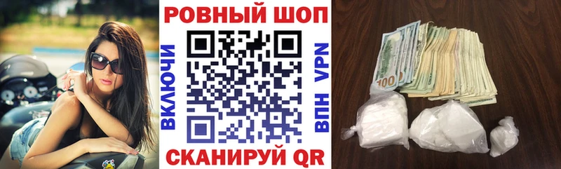 Что такое Тосно Кокаин СК Конопля ГАШ