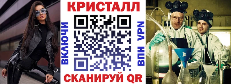АМФЕТАМИН 98%  Тосно 