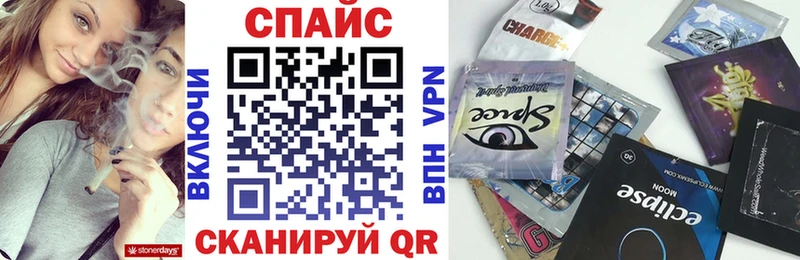 где купить наркотик  Тосно  Бутират оксибутират 