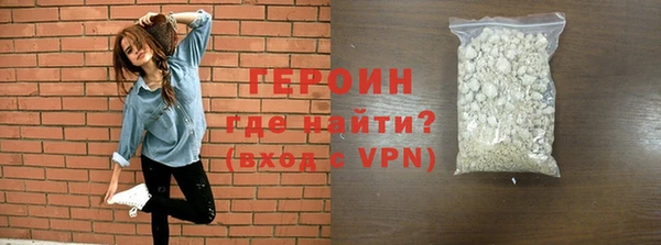 гидра Баксан