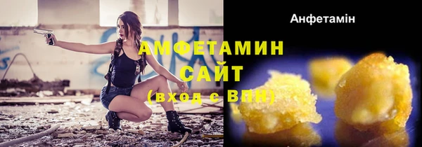 тгк Белоозёрский