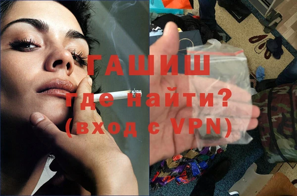 тгк Белоозёрский