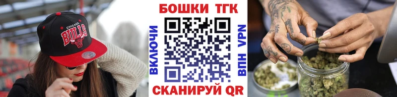 где найти наркотики  Тосно  Каннабис LSD WEED 